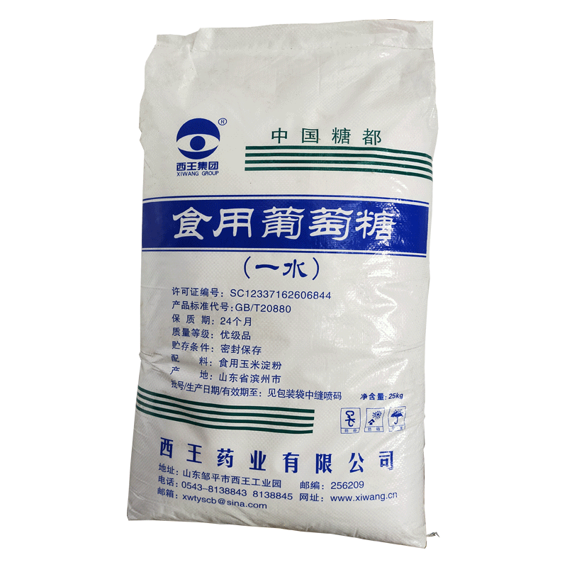 水處理使(shi)用葡萄糖的優勢(shi)及注意事項