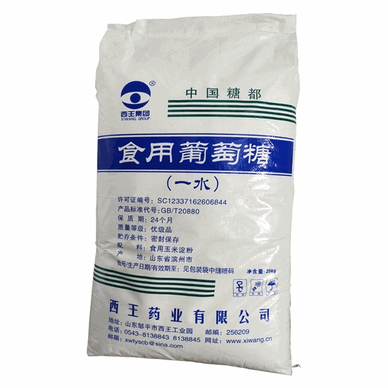 水處理(lǐ)使用葡萄糖的優(yōu)勢及注意事項