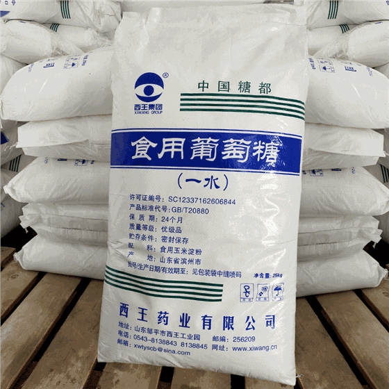 一水葡萄糖的作(zuò)用和成分