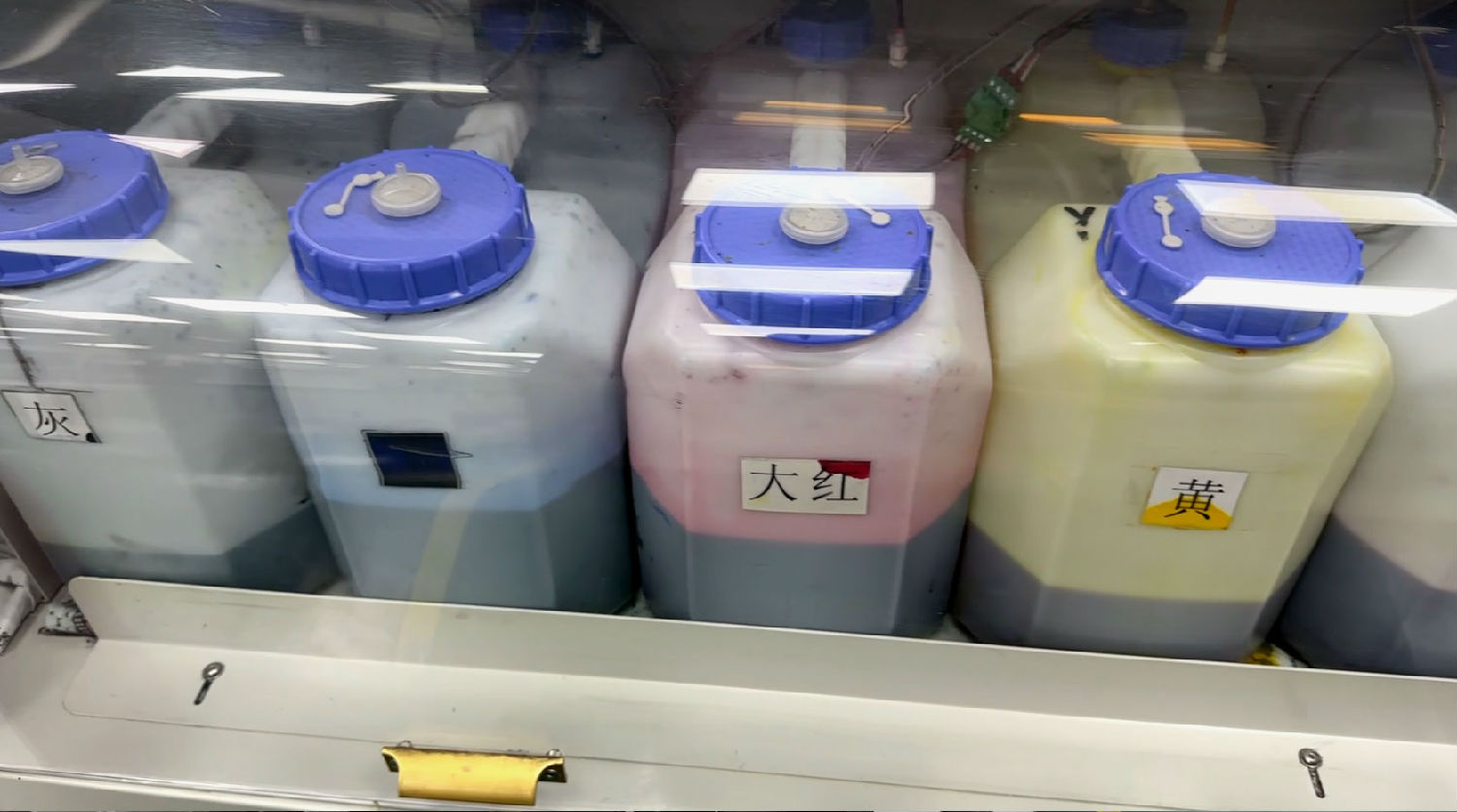 數碼印(yin)花機加墨水(shui)能加滿嗎?