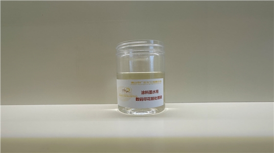 塗料直(zhí)噴數碼(mǎ)印花的(de)常見問(wèn)題及解(jie)決方法(fa)