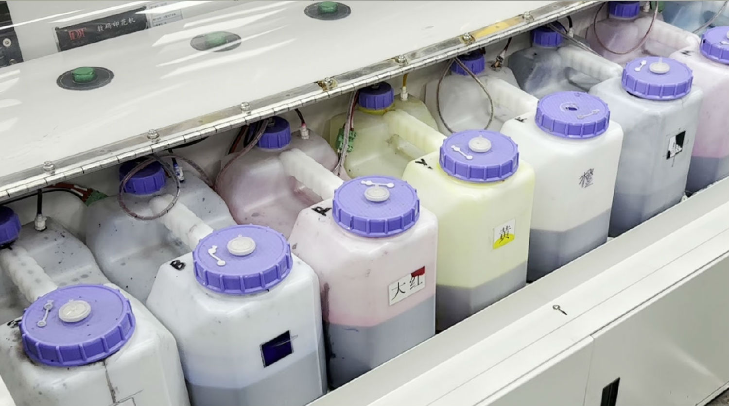 數碼直(zhí)噴印花機打印圖(tú)案顔色不夠亮怎(zěn)麽解決?