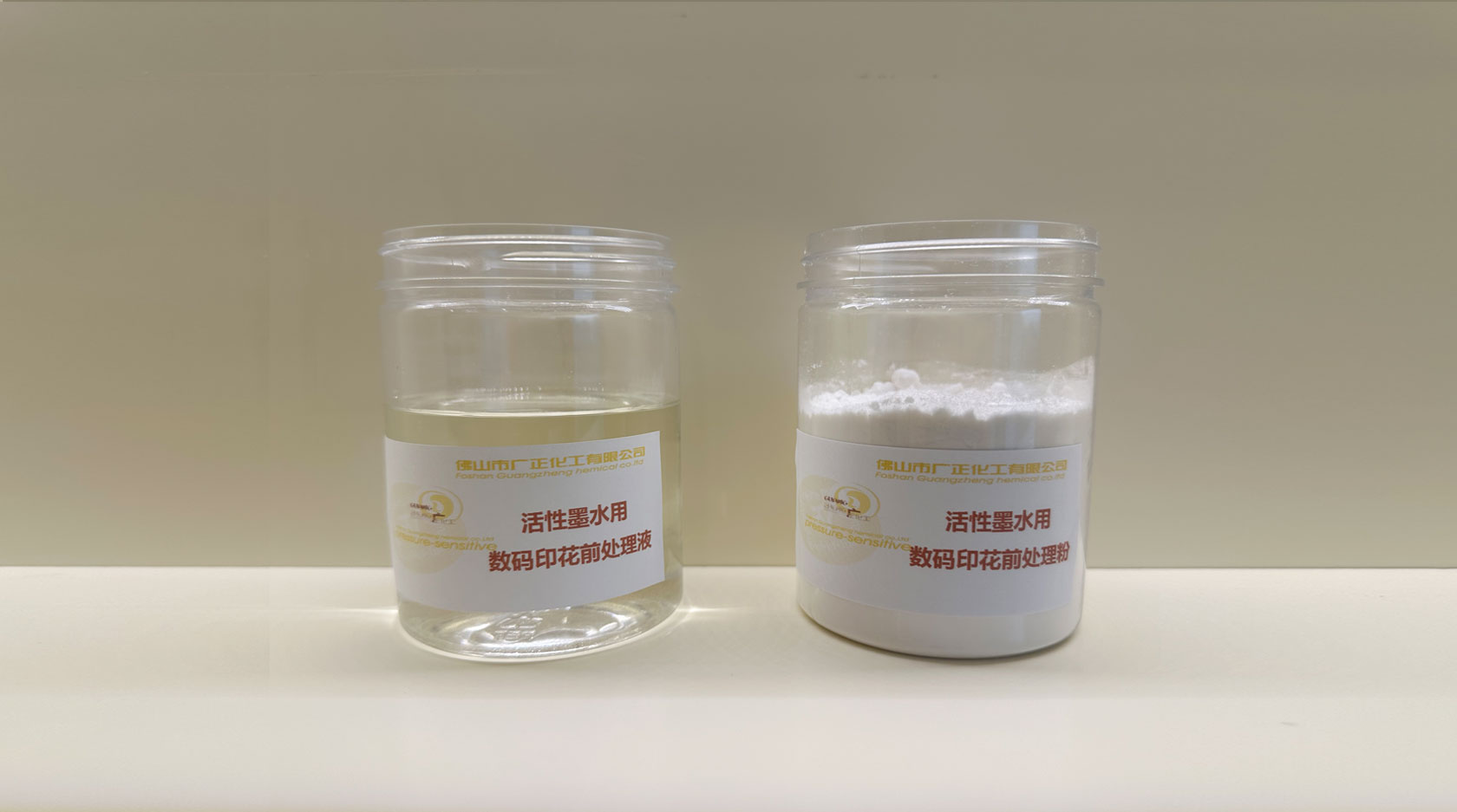 什麽因(yin)素會影響(xiang)數碼印花(huā)的上漿效(xiào)果