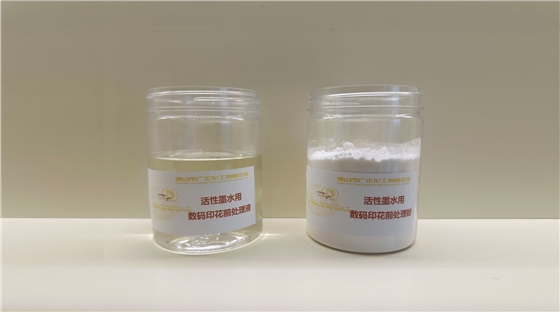 什麽(me)因素會影響(xiǎng)數碼印花的(de)上漿效果