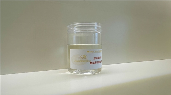 什麽因(yīn)素會影響數(shu)碼印花的上(shang)漿效果